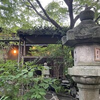 未在 - 