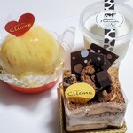 Sweets Shop Clione - 