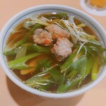 鳥處 大原家 - 