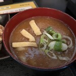 Shigenobu Udon - 