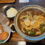 長三 - 