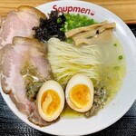 Soupmen - 「牡蠣塩らぁ麺 静岡県産『金豚王』チャーシュー・味玉入り」(1300円)です