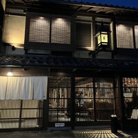 京の禅 車 四条烏丸店 - 