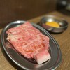 焼肉ホルモン ぼんず