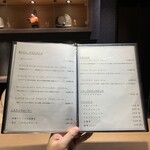 秋葉原 鮨 よこ田 - 