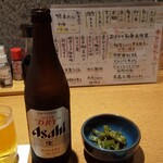 日本海莊屋 富山站前店 - 