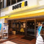 Dotoru Kohi Shoppu - 