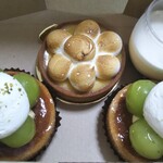 PATISSERIE AVENIR MERVEILLE - 