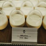 PATISSERIE AVENIR MERVEILLE - 月曜日限定らしいです