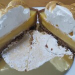 PATISSERIE AVENIR MERVEILLE - 