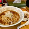 UMAMI SOUP Noodles 虹ソラ