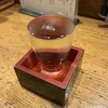 居酒屋 天金