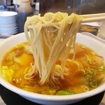 Fuurin Ramen - 