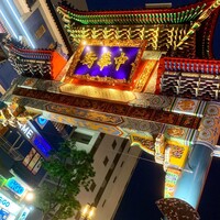 横浜中華街 北京飯店 - 