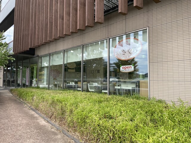 カフェ さくら - 鶴岡（喫茶店）の写真