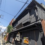 京都一の傳 本店  - 