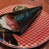 Sushi Choushi Maru - 特上天然インドまぐろねぎとろ396円