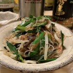 いちごろう - 