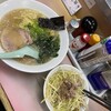 ラーメンかいざん