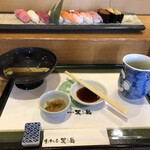 Otaru Tatsumisushi - 