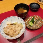 ATAMI せかいえ - 