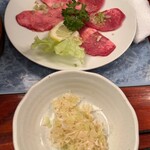 炭火焼肉 だい苑 - ネギタン塩