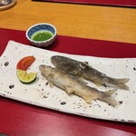 ATAMI せかいえ - 