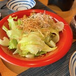 ATAMI せかいえ - 