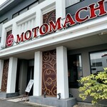 Motomachi Kohi - 