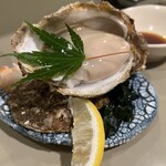 Izakaya Maiko - 