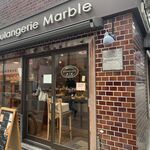 Boulangerie Marble - 