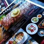 郷土肉料理 やりばんが - 