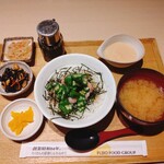 Sachi Fukuya Kafe - 