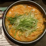 ホルモンらーめん8910 - ホルモンラーメン(赤)