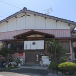 Houraku - 