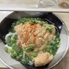 讃岐うどん がもう