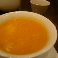 礼華 - 珊瑚／蟹肉入り南瓜のフカヒレスープ