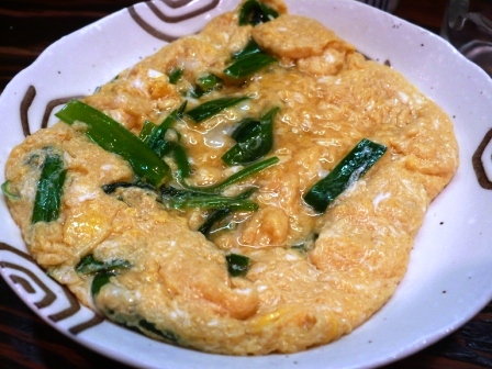 Shinjuku Sanchome Tachinomi Arigatou