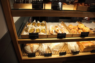 SAWAMURA Karuizawa Harunireterasu