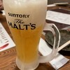 なみすけ 北24条店