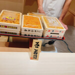 銀座のみこ寿司 - 