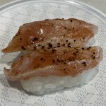 Hama zushi - 