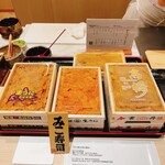 銀座のみこ寿司 - 