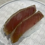 Hama zushi - 