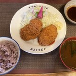 Yachiyo Ajisei - カニコロ定食　雑穀米、みそだれ