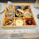 Mono-bis - 