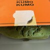 KUMO KUMO芝士蛋糕 萬象城店