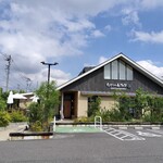 Musashino Mori Kohi - 