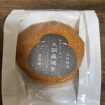 Namiyoshian - 生銅鑼焼き生クリーム入り！　432円。