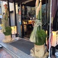 とんかつ まい泉 青山本店 - 